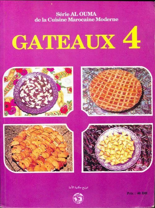 Livrenpoche : Gâteaux Tome IV - Inconnu - Livre