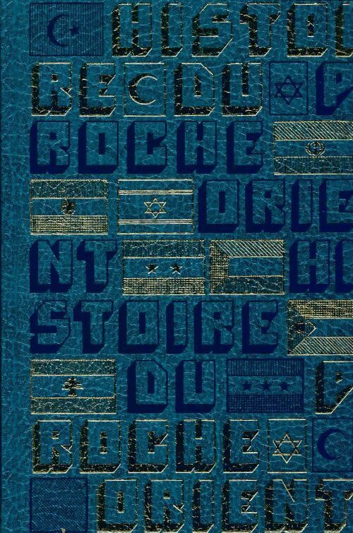 Livrenpoche : Le réveil du monde arabe Tome VI - Philippe Aziz - Livre