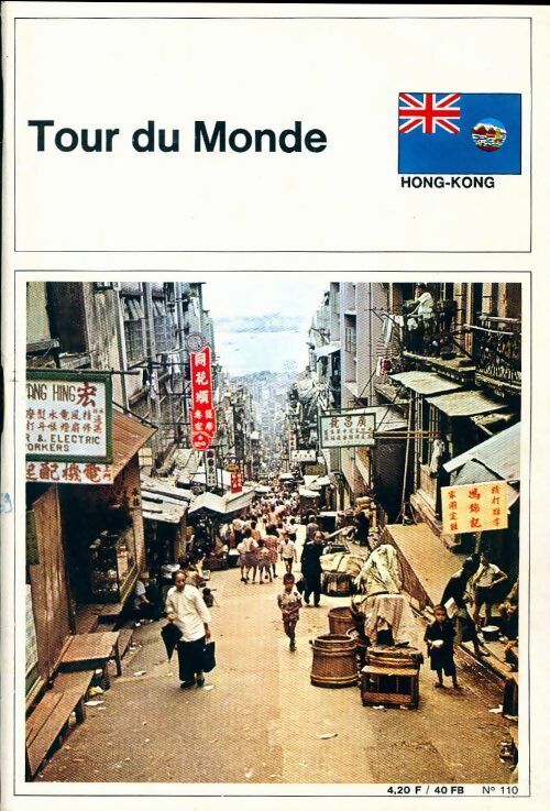 Livrenpoche : Hong-kong - Collectif - Livre