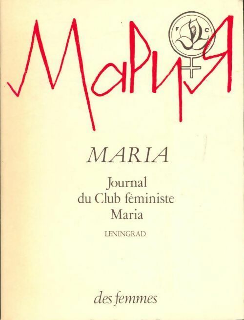 Livrenpoche : Maria. Journal du club féministe Maria - Collectif - Livre