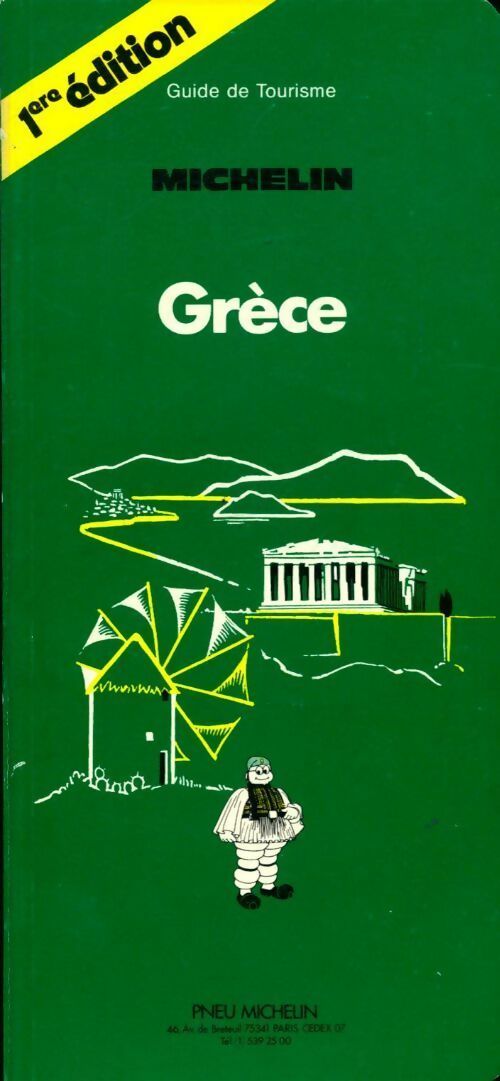 Livrenpoche : Grèce 1983 - Collectif - Livre