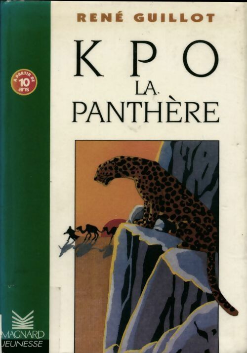 Livrenpoche : KPO la panthère - René Guillot - Livre