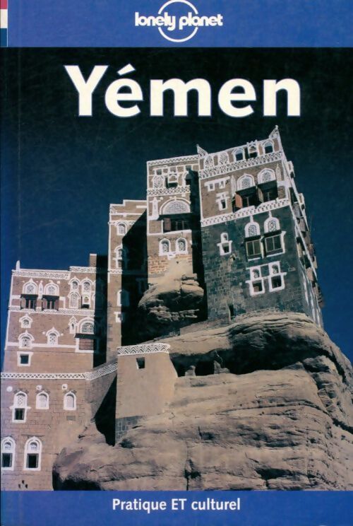 Yémen - Pertti Hämäläinen - Livre