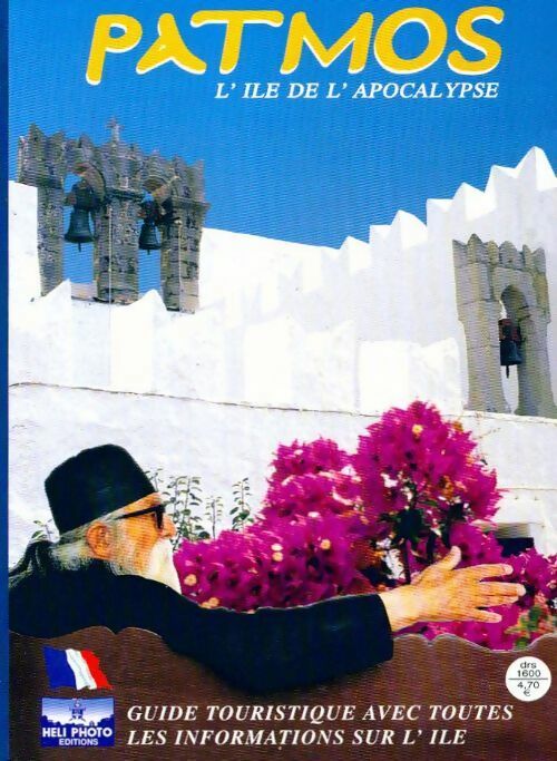 Livrenpoche : Patmos. L'île de l'apocalypse - Inconnu - Livre