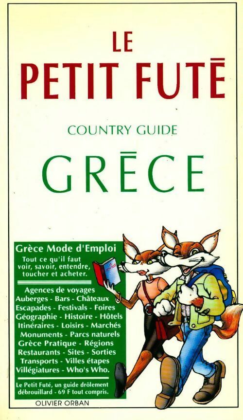Grèce 1992 - Collectif -  Le Petit Futé - Livre