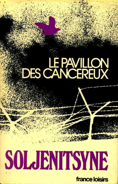 Livrenpoche : Le pavillon des cancéreux - Alexandre Soljénitsyne - Livre