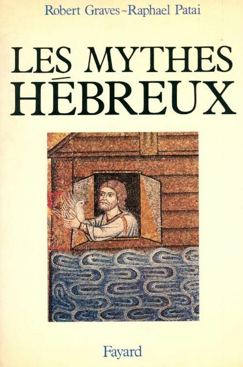 Livrenpoche : Les mythes hébreux - Robert Graves - Livre