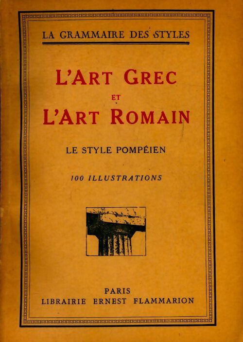 Livrenpoche : L'art grec et l'art romain - Henry Martin - Livre