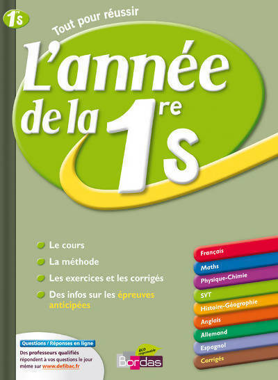 Livrenpoche : L'année de la 1ère S - Sophie Pailloux-Riggi - Livre