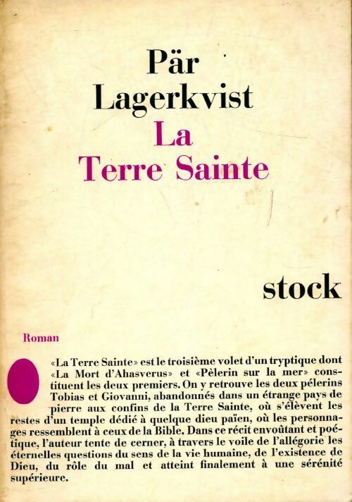 La terre sainte - Pär Lagerkvist -  Stock GF - Livre