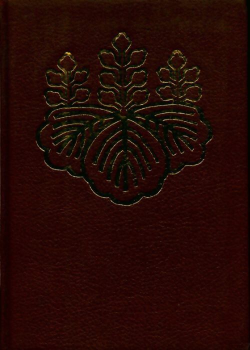 Livrenpoche : Les portes de la vie : Japon / Vingt-quatre prunelles - Collectif - Livre
