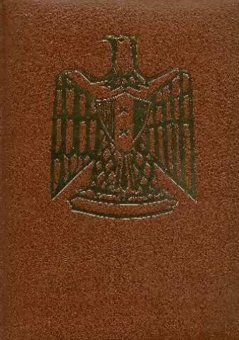 Livrenpoche : Les portes de la vie : République Arabe Unie / Impasse du Madak - Collectif - Livre