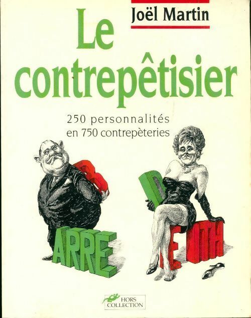 Livrenpoche : Le contrepêtisier - Joël Martin - Livre