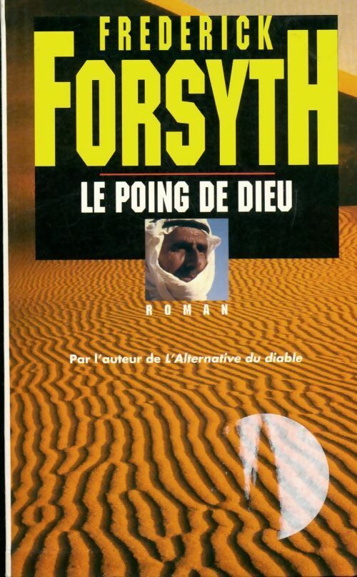 Livrenpoche : Le poing de Dieu - Frederick Forsyth - Livre