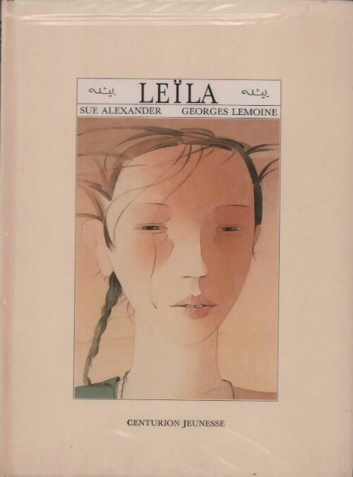 Livrenpoche : Leïla - Sue Alexander - Livre