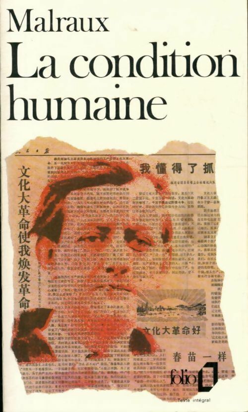 La condition humaine - André Malraux -  Folio - Livre