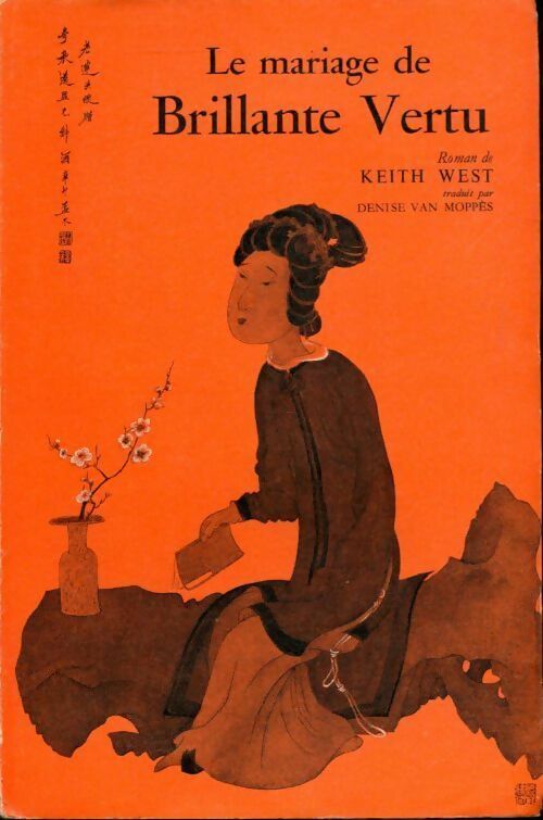 Livrenpoche : Le mariage de Brillante Vertu - Keith West - Livre