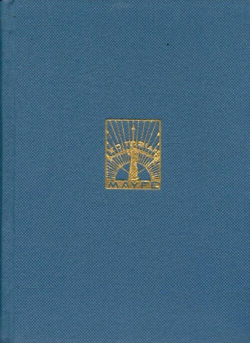 Livrenpoche : Nouveau guide du musée du Prado - Ovidio Cesar Paredes Herrera - Livre