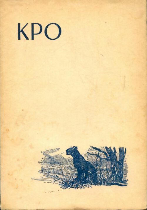 Livrenpoche : KPO la panthère - René Guillot - Livre