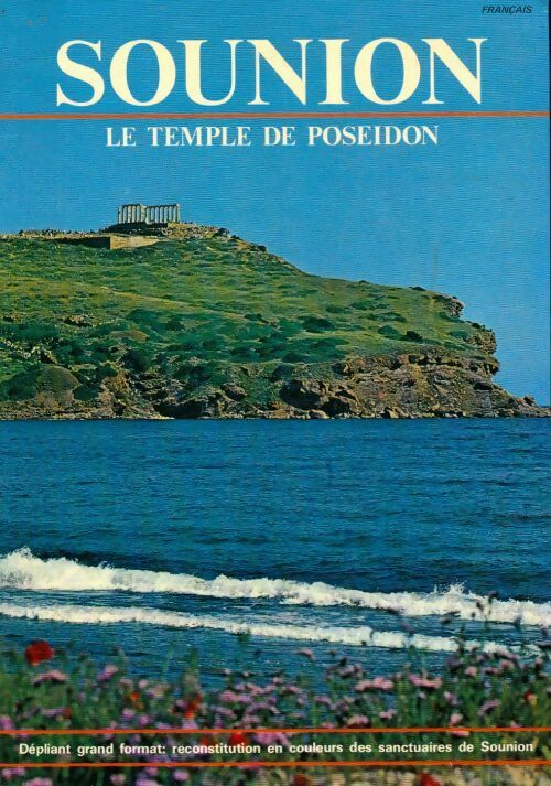 Livrenpoche : Sounion le temple de Poseïdon - A. B Tataki - Livre