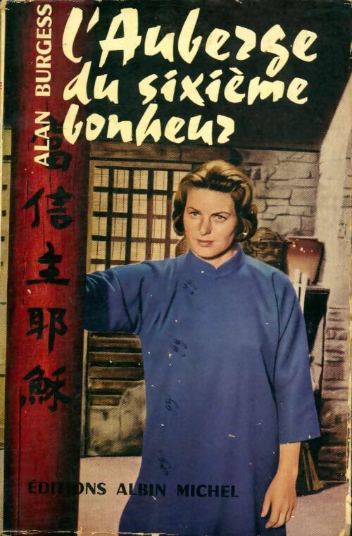 Livrenpoche : L'auberge du sixième bonheur - Alan Burgess - Livre