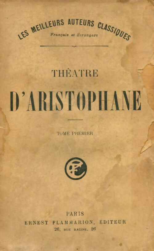 Livrenpoche : Théatre Tome I - Aristophane - Livre