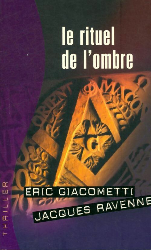 Livrenpoche : Le rituel de l'ombre - Eric Jacques; Giacometti - Livre