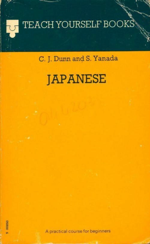 Livrenpoche : Japanese - S. Yanada - Livre