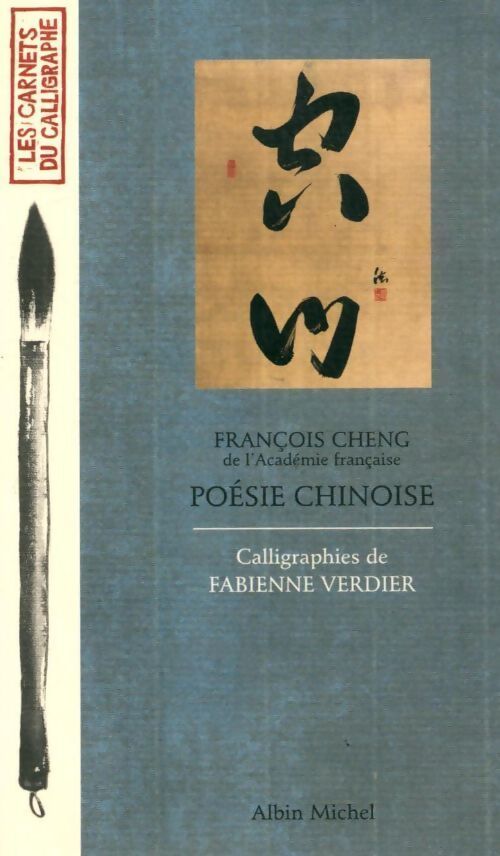 Poésie chinoise - Cheng - Livre