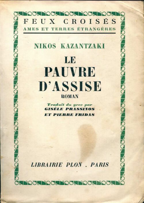 Livrenpoche : Le pauvre d'Assise - Nikos Kazantzaki - Livre