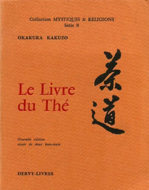 Le livre du thé - Christiaen Yves - Livre