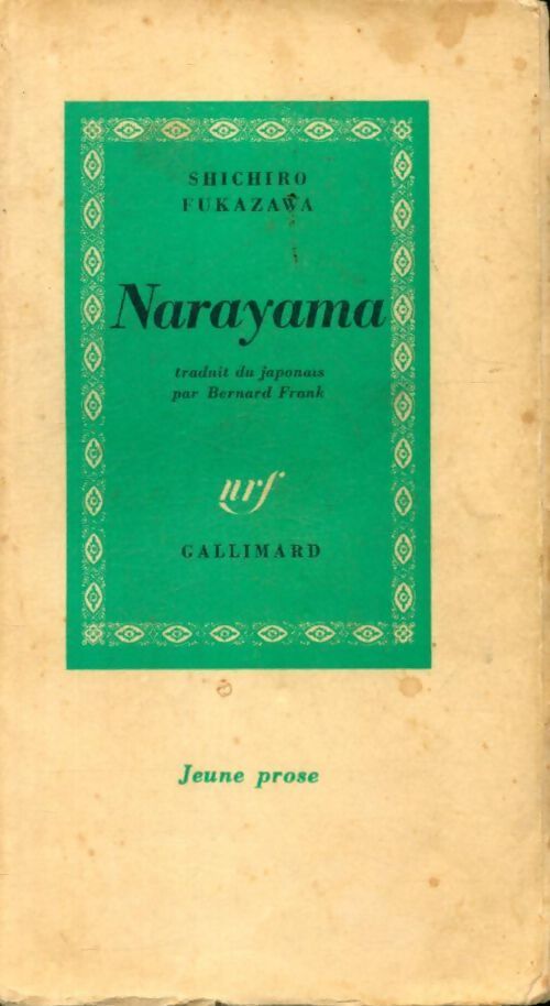 Narayama - Shichiro Fukazawa - Livre