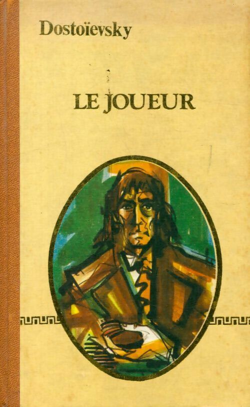 Livrenpoche : Le joueur - Fedor Dostoïevski - Livre
