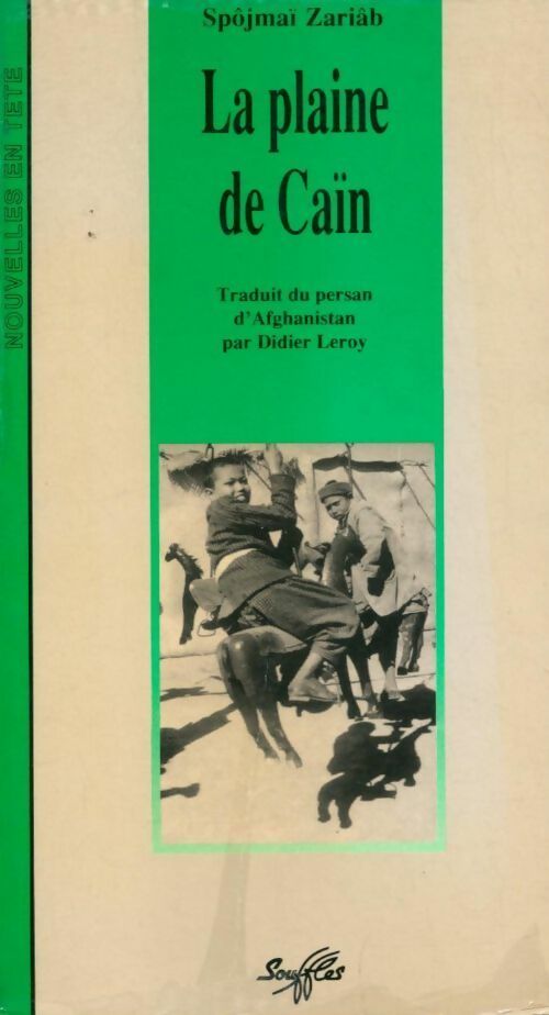 Livrenpoche : La plaine de Caïn - Spôjmaï Zarîab - Livre