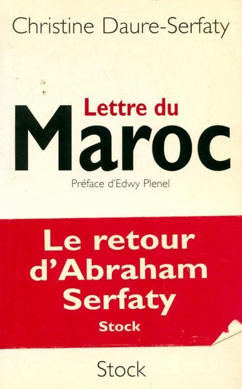 Livrenpoche : Lettre du Maroc - Christine Daure-Serfaty - Livre