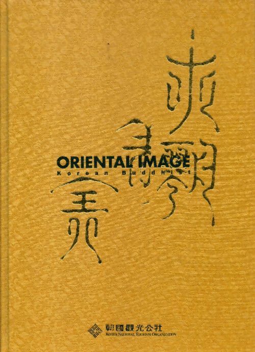 Livrenpoche : Oriental image Korean Buddhist - Collectif - Livre