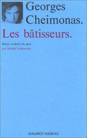 Livrenpoche : Les bâtisseurs - Georges Cheimonas - Livre