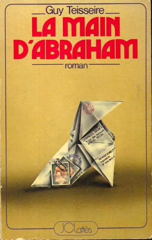 Livrenpoche : La main d'Abraham - Guy Teisseire - Livre