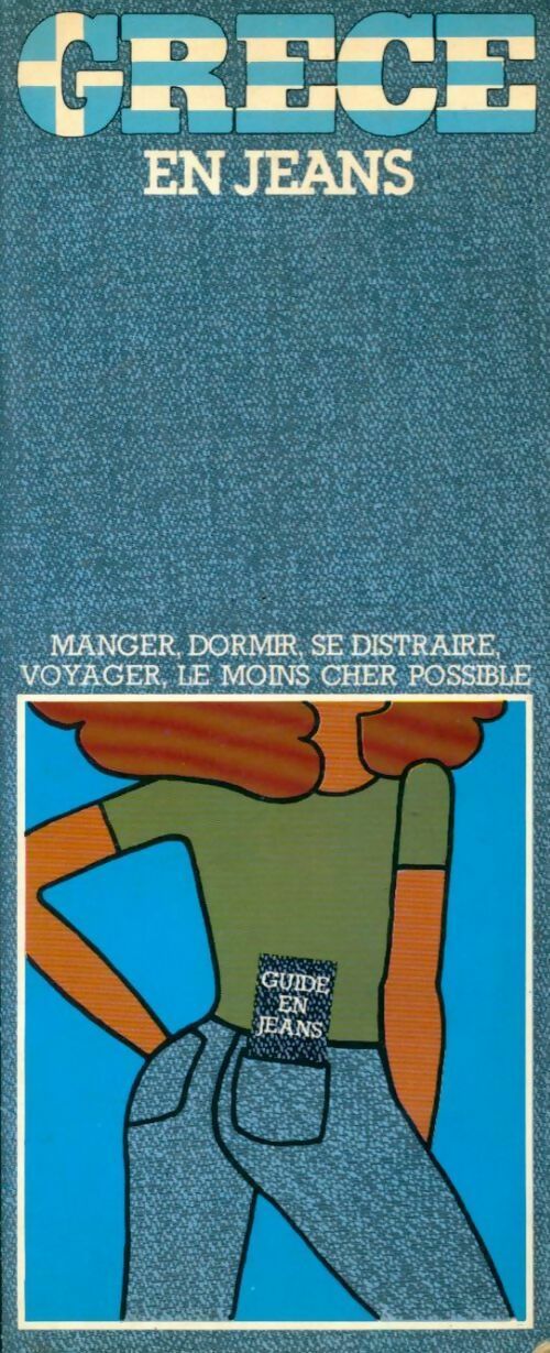 Livrenpoche : Grèce en jeans - Lily Stylianoudi - Livre