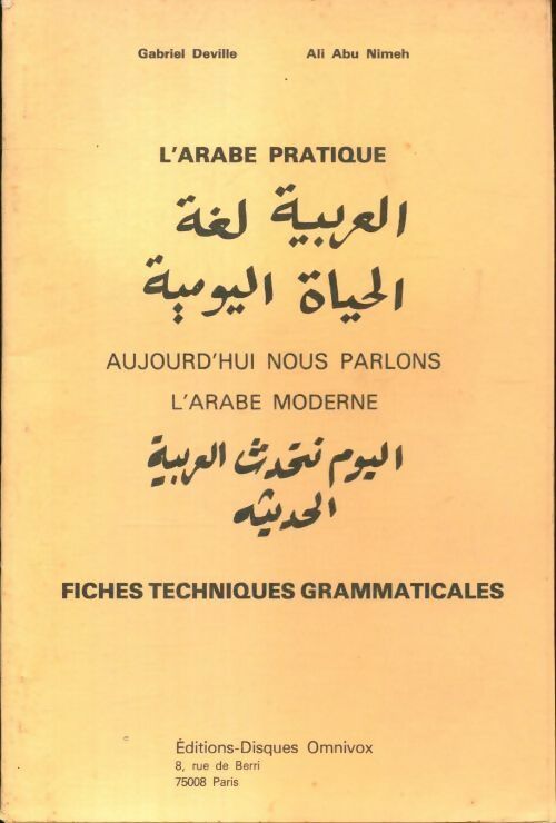 Livrenpoche : Aujourd'hui nous parlons l'arabe moderne - Gabriel Deville - Livre