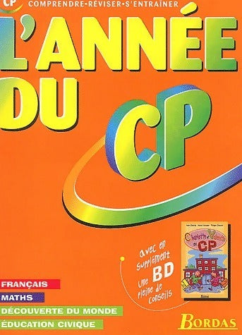 Livrenpoche : L'année du CP - Collectif - Livre