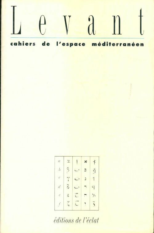 Livrenpoche : Levant Tome I - Collectif - Livre