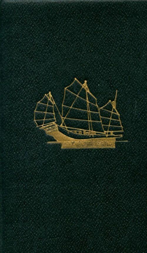 Livrenpoche : Toutes voiles sur Java Tome I - Garland Roark - Livre
