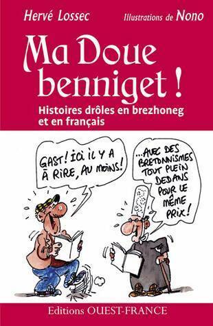 Livrenpoche : Ma doue benniget - Hervé Lossec - Livre