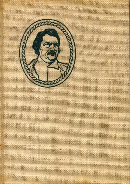César Birotteau - Honoré De Balzac -  Collection nationale des grands auteurs - Livre
