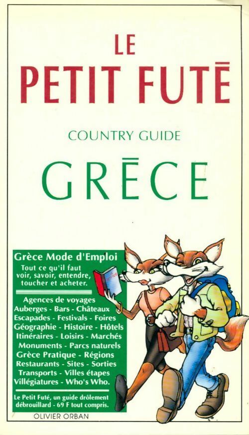 Livrenpoche : Grèce 1992 - Collectif - Livre
