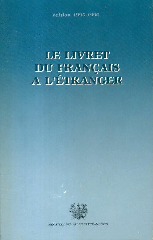 Livrenpoche : Le livre du français à l'étranger 95/96 - Collectif - Livre