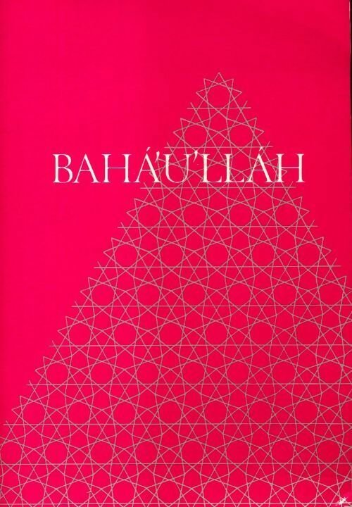 Livrenpoche : Bahaullah - Inconnu - Livre