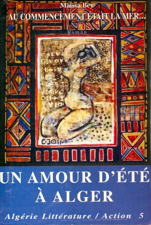 Livrenpoche : Algérie littérature / Action n°5 - Collectif - Livre