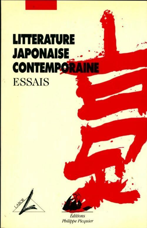 Littérature japonaise contemporaine - Patrick De Vos - Livre
